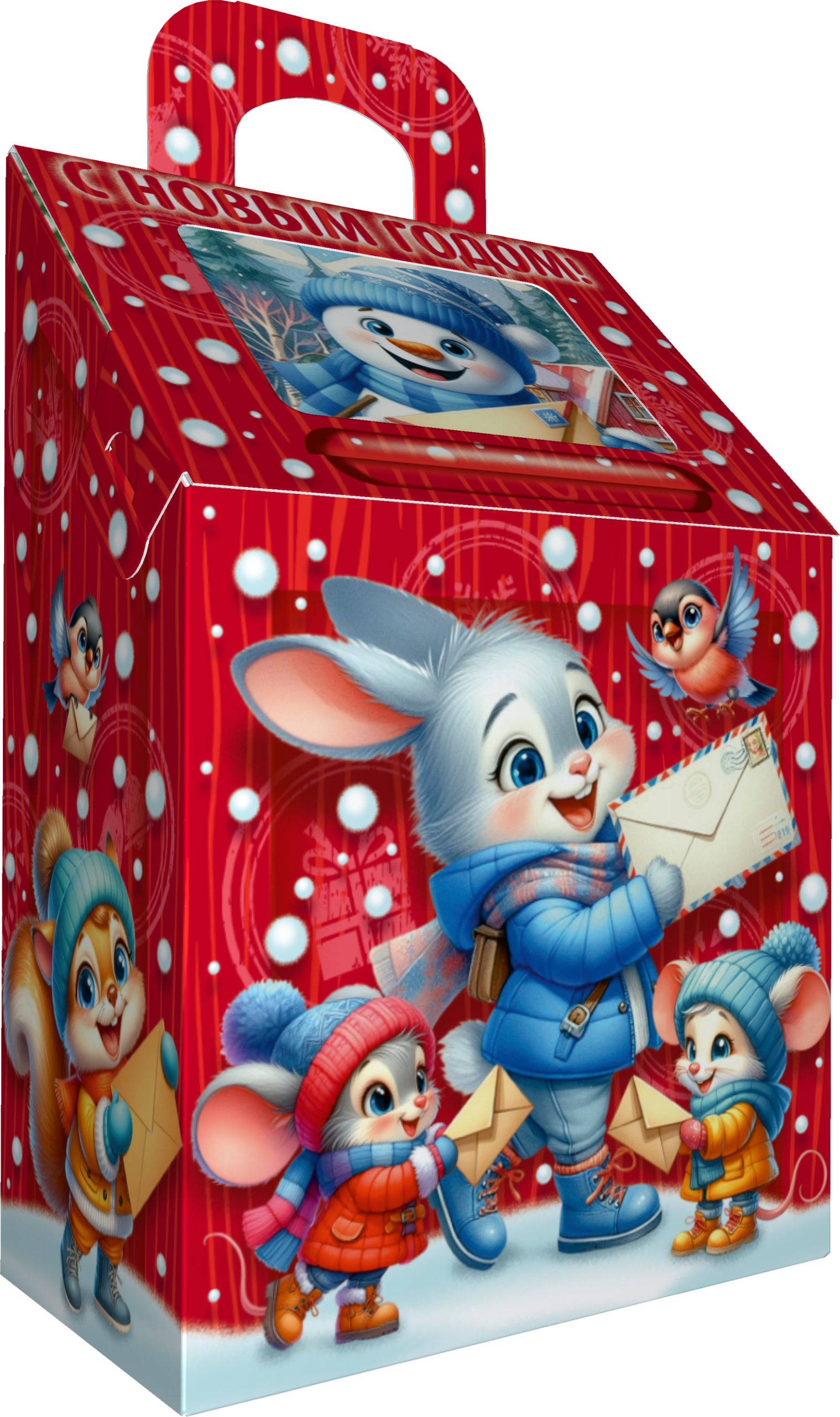 Коробка новогодняя подарочная Письмо желаний, 146х86х225 (+40) мм — изображение 8